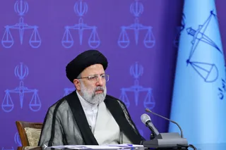 سخنرانی آیت‌‎الله رئیسی در نشست بررسی روند مبارزه با مفاسد اقتصادی