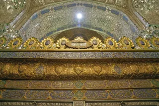 آیت الله رئیسی حرم امامین کاظمین را زیارت کرد
