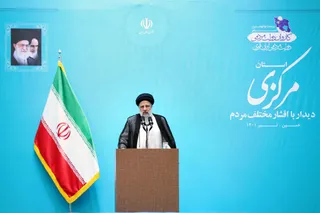 تصاویر سخنرانی در جمع اقشار مختلف مردم خمین