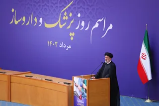 تصاویر مراسم روز پزشک و داروساز