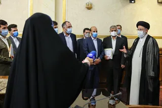 سخنرانی آیت‌‎الله رئیسی در نشست بررسی روند مبارزه با مفاسد اقتصادی