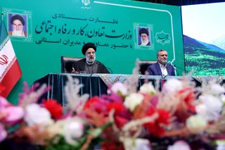 تصاویر نظارت ستادی وزارت تعاون، کار و رفاه اجتماعی