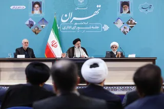 تصاویر جلسه شورای اداری اسلامشهر