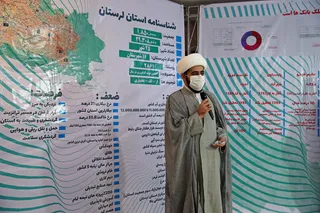 گزارش‌های مستند در خصوص مفاسد اداری به سازمان بازرسی ارائه شود
