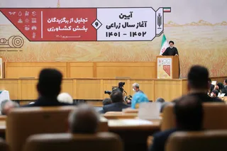 تصاویر آیین آغاز سال زراعی و تجلیل از برگزیدگان بخش کشاورزی