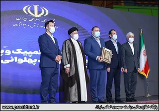 تصاویر تجلیل از مدال آوران المپیک و پارالمپیک ۲۰۲۰ توکیو