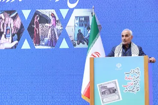تصاویر مراسم تجلیل از دستاوردها و تکریم فعالان نظام بهداشت کشور در دولت مردمی