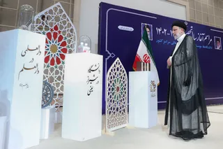 مراسم آغاز سال تحصیلی دانشگاه‌ها و مراکز آموزش عالی سراسرکشور