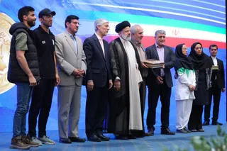 آیین تجلیل از قهرمانان و مدال آوران