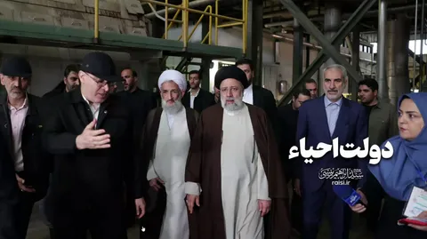 ‌‌ دولت احیاء
