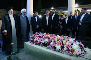 بزرگداشت روز حافظ