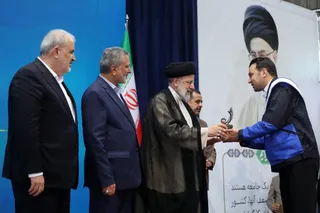 جشنواره ملی تقدیر از کارگران نخبه