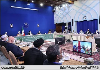 تصاویر کنفرانس بین المللی وحدت اسلامی با حضور ریاست جمهوری