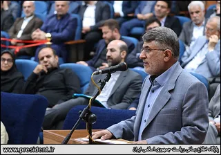 تصاویر نشست مشترک شورای برنامه‌ریزی و توسعه و فعالان اقتصادی خوزستان