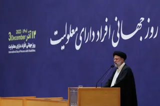 تصاویر مراسم گرامیداشت روز جهانی افراد دارای معلولیت