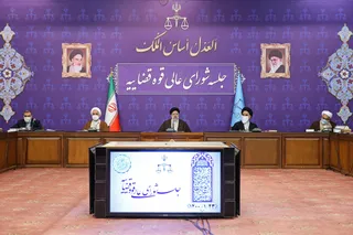 آیت الله رئیسی در جلسه شورای عالی قوه قضائیه