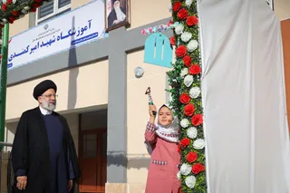تصاویر حضور در مراسم بازگشایی مدارس