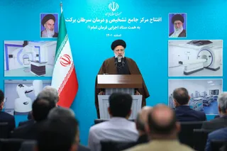تصاویر افتتاح مرکز جامع تشخیص و درمان سرطان برکت