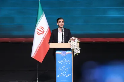 آیین تجلیل از معلمان نمونه کشوری