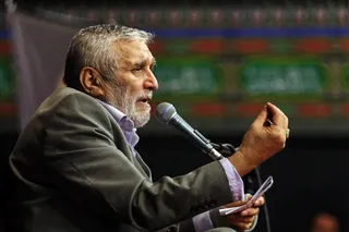 مراسم عزاداری شهادت حضرت امام هادی (ع) با حضور آیت الله رئیسی برگزار شد