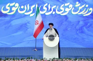 آیین تجلیل از قهرمانان و مدال آوران