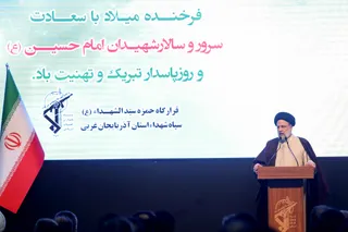 تصاویر حضور در مراسم روز پاسدار در ارومیه