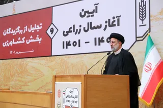 تصاویر آیین آغاز سال زراعی و تجلیل از برگزیدگان بخش کشاورزی