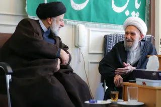 تصاویر دیدار با آیت الله ناصری