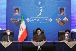 تصاویر جلسه شورای اداری استان قم