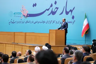 تصاویر بهار خدمت؛ گردهمایی سراسری کارگزاران دولت مردمی
