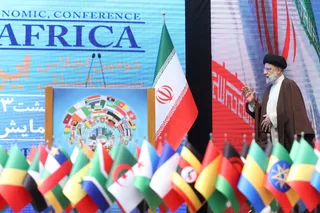 دومین اجلاس بین المللی ایران و آفریقا