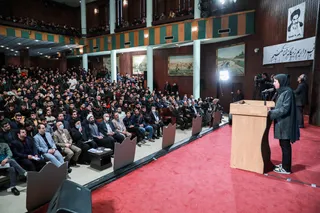 تصاویر مراسم گرامیداشت روز دانشجو