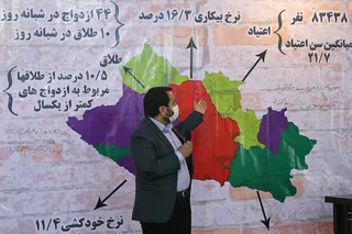 گزارش‌های مستند در خصوص مفاسد اداری به سازمان بازرسی ارائه شود