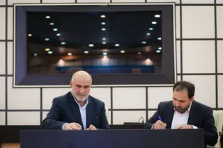 تصاویر نشست طلایه داران پیشرفت ایران
