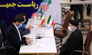 گزارش تصویری نام‌نویسی رئیسی در انتخابات ریاست جمهوری 1400