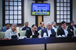تصاویر نشست طلایه داران پیشرفت ایران