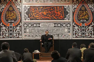 دومین شب مراسم عزاداری ایام فاطمیه با حضور آیت‌الله رئیسی برگزار‌ شد