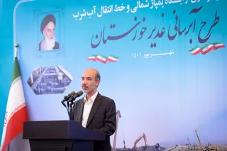 تصاویر افتتاح طرح بزرگ آبرسانی غدیر خوزستان