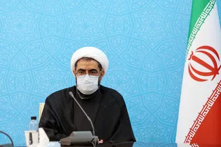 سخنرانی رئیسی در جلسه شورای قضایی همدان