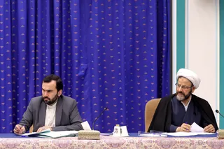 جلسه شورای‌عالی انقلاب فرهنگی