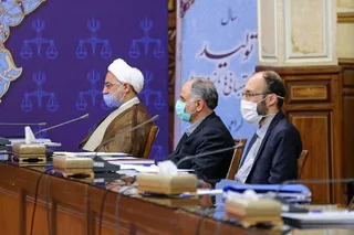 آیت‌الله رئیسی در شورای عالی قضائی