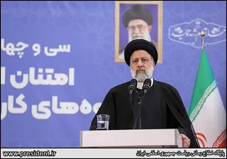 تصاویر مراسم «امتنان از کارگران نخبه، گروه‌های کار و واحدهای نمونه»
