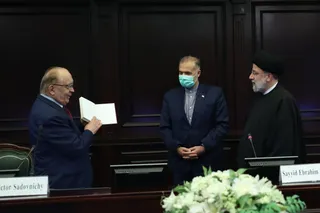 تصاویر آیت الله رئیسی در جمع شورای علمی، اساتید و جمعی از دانشجویان دانشگاه ملی مسکو