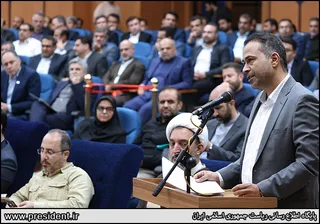 تصاویر نشست مشترک شورای برنامه‌ریزی و توسعه و فعالان اقتصادی خوزستان