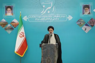 تصاویر دیدار رئیس جمهور با نخبگان ، علماء ، خانواده شهدا ، ایثارگران و جمعی از اقشار مختلف مردم