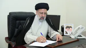 آیت الله رئیسی «قانون حمایت از خانواده و جوانی جمعیت» را برای اجرا ابلاغ کرد