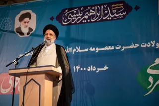 حضور رئیسی در مراسم روز دختر