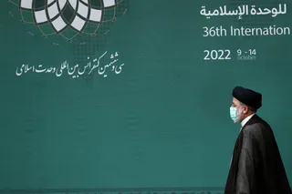 تصاویر  آیین گشایش سی و ششمین کنفرانس بین‌المللی وحدت اسلامی