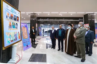 افتتاح کلان بیمارستان حضرت مهدی (عج)