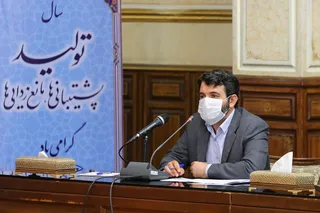سخنرانی آیت‌الله رئیسی در نشست بررسی موانع تولید در حوزه بانکی